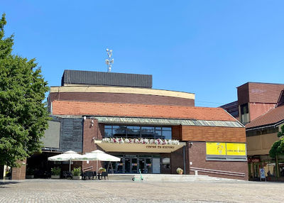 Cultural Centre Čakovec
