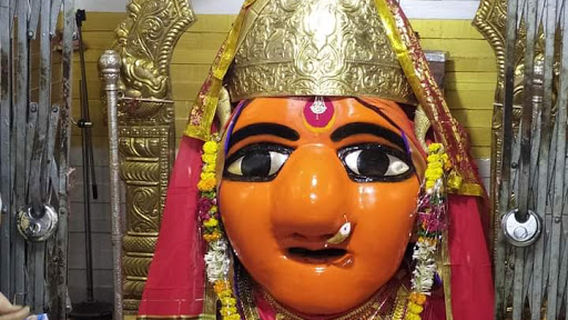 Aai Yedeshwari Mandir