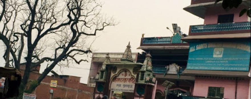 Ram Darbar Mandir