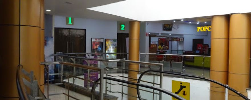 Miraj Cinemas