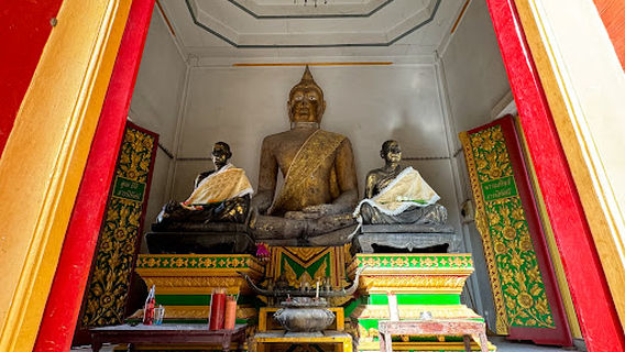 Nakhon Luang