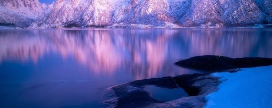 Svolvær I Lofoten