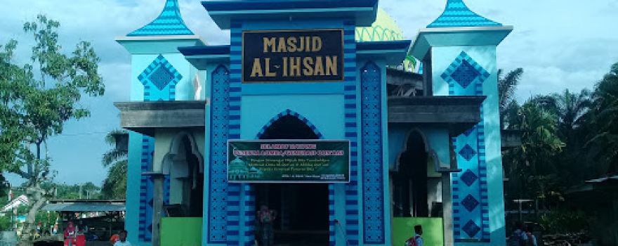 Al Ihsan Mosque