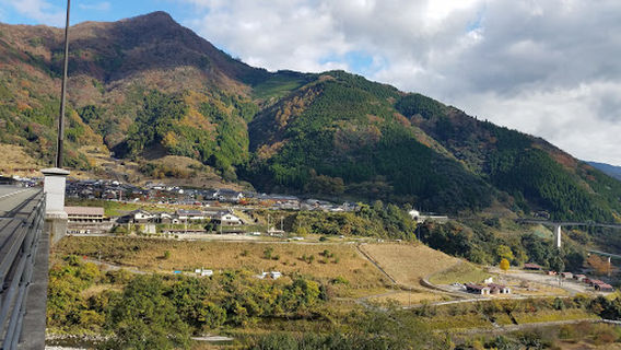 Gokigen Park
