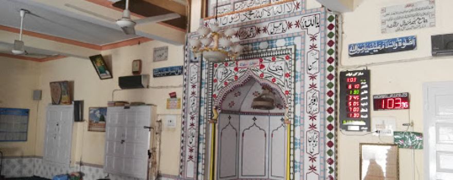 Masjid Mundial