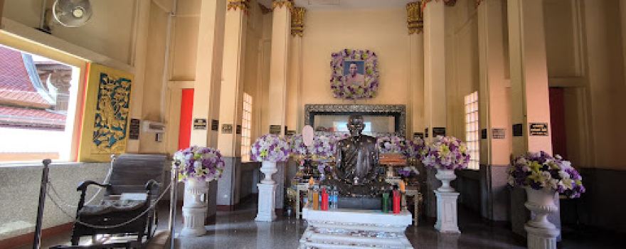 Wat Chantharam