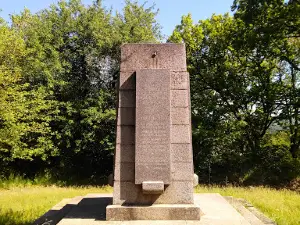 Park "Jordan Kiskinov"