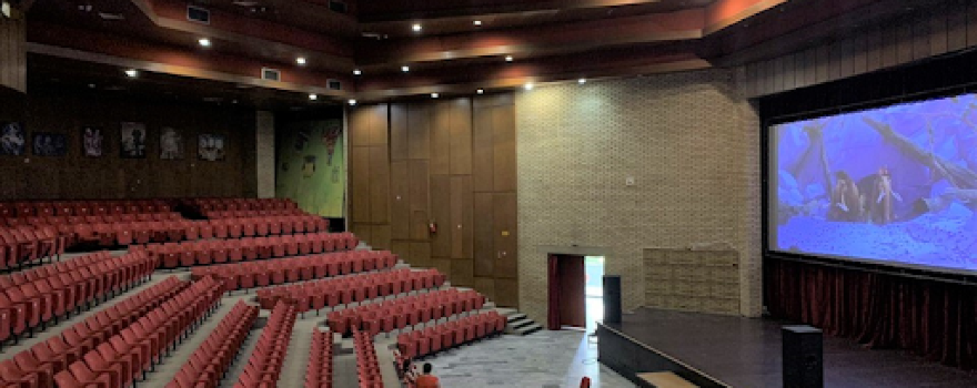 Cultural Center
