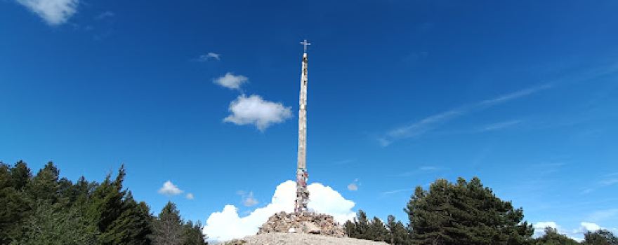 ERMITA DE "SANTIAGO APÓSTOL"