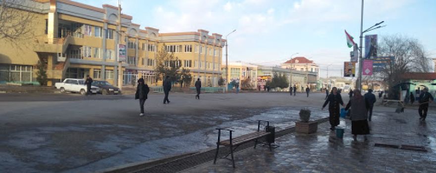 Isfara Museum