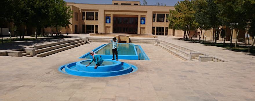 Imam Khomeini's Old House