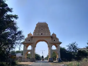 Kaginele Park
