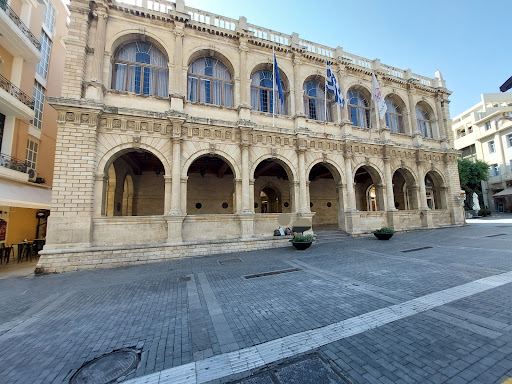 Heraklion Municipal Art Gallery