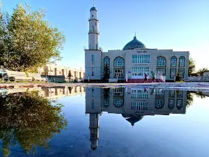 Al' Amin