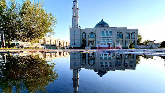Al' Amin