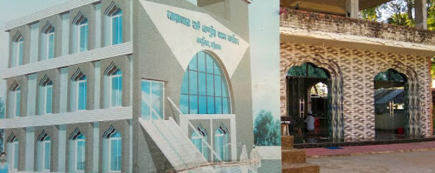 Roajarhat Jame Masjid