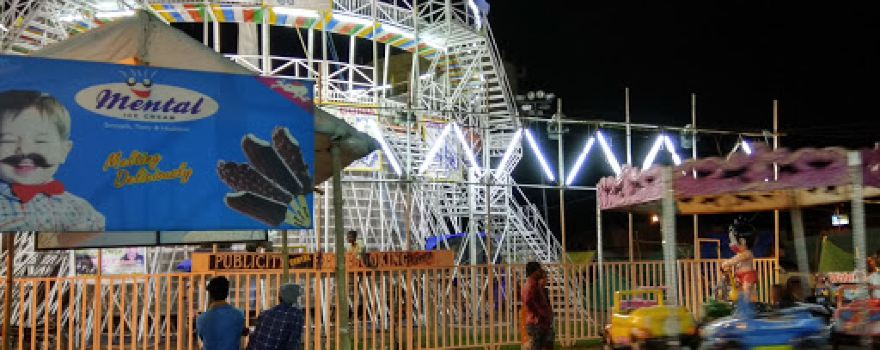 MUNGELI VYPAR MELA