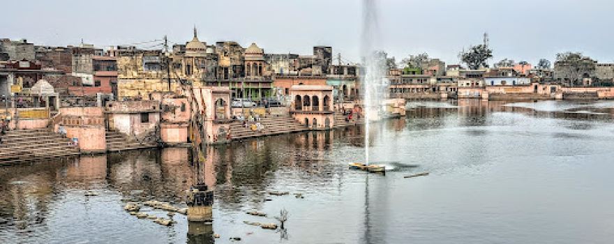 Mansi Ganga Temple