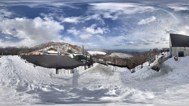 Kuttara Lake Observation Deck