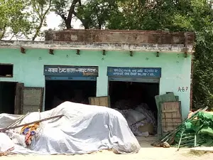 Nabab Tent House & Light House