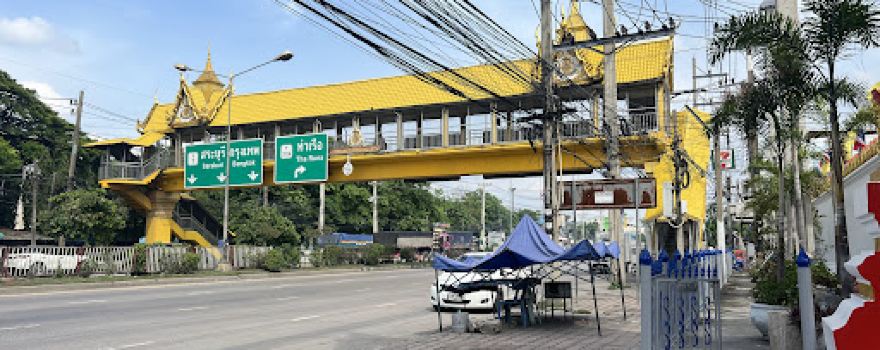Wat Na Phralan