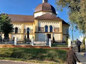 Muzeul „Ciprian Porumbescu”
