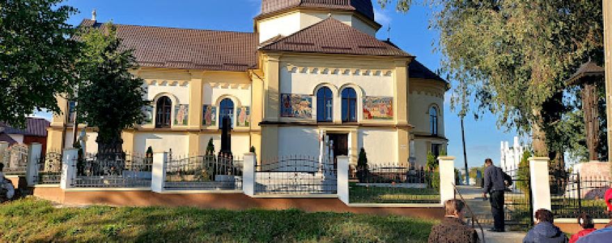 Muzeul „Ciprian Porumbescu”