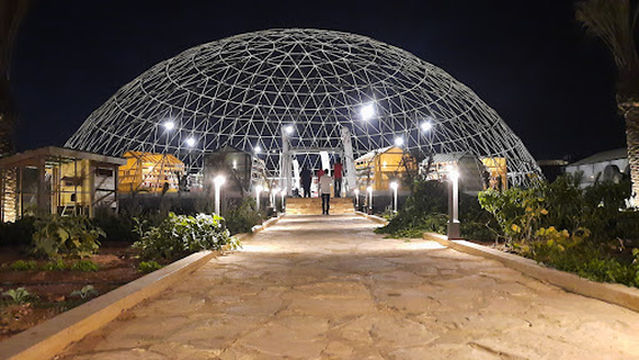 The Gammoh Family Association