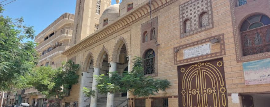 Alemradny mosque