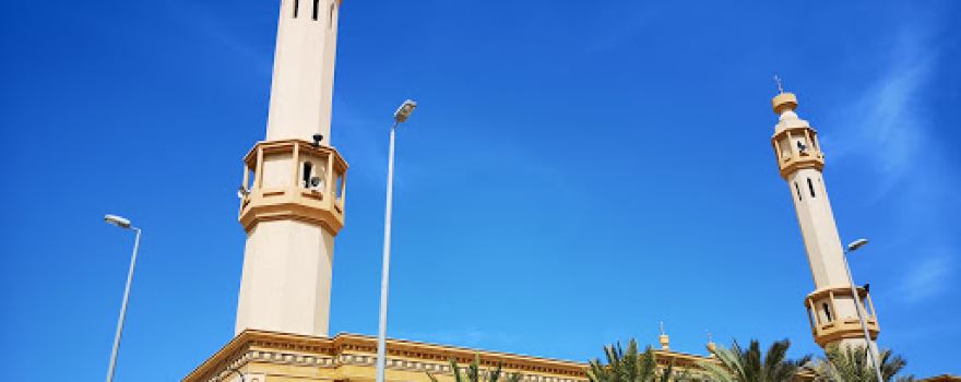 Great Mosque Rownah