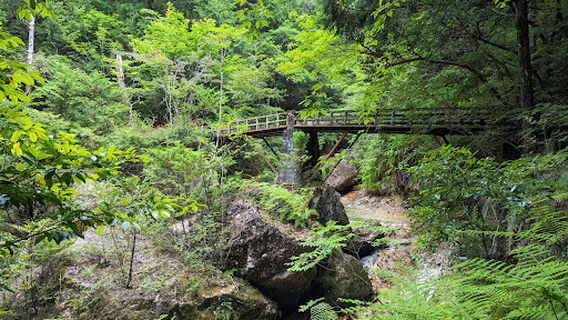 Chiiwa Gorge