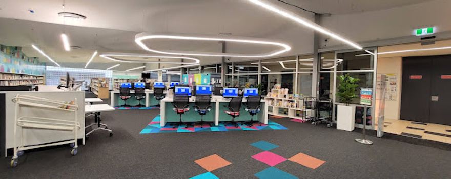 Inala Library