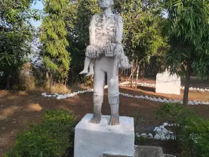 애나디 파크
