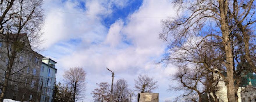 Zolochivsʹkyy Park