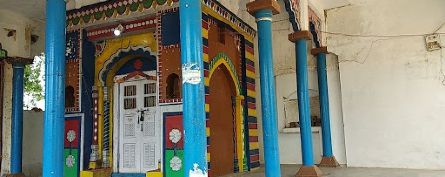 ram mandir