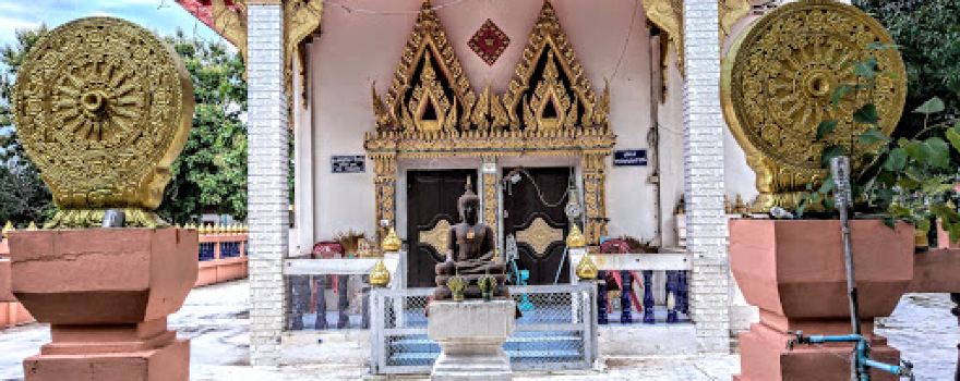 Wat Wiset Chaisi
