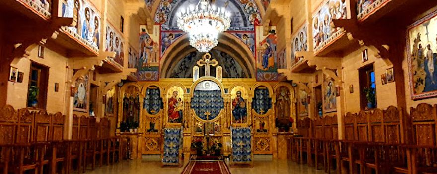 Romanian Orthodox Church