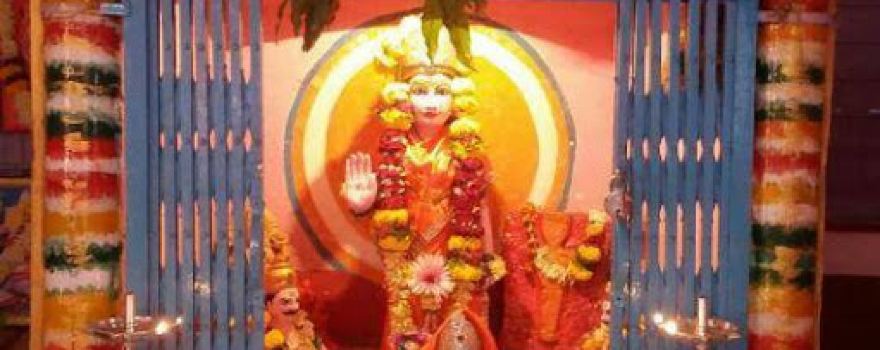Kuntimata Mandir
