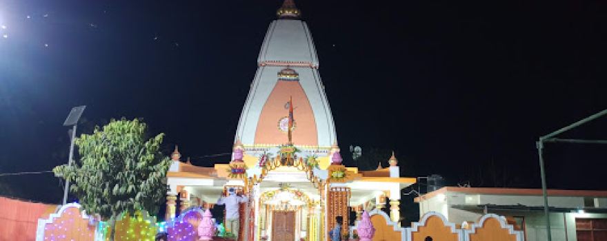 Shiv Temple