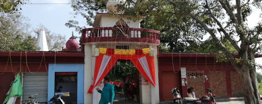 Hanuman Garhi