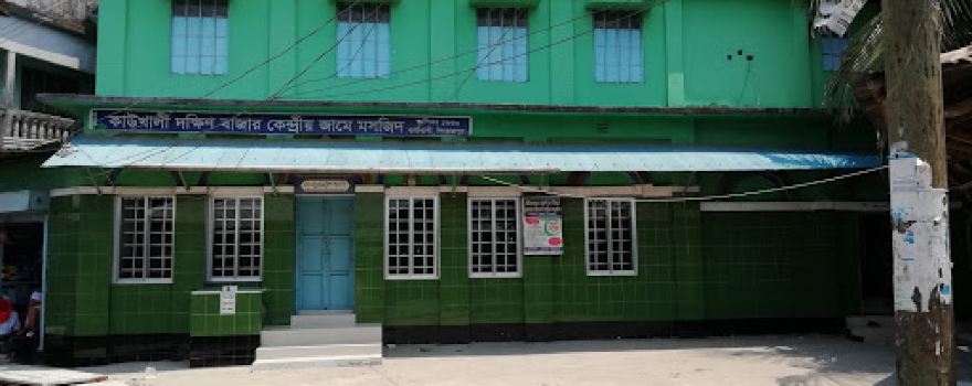 Kaukhali Dakshin Bazaar Kendrio Jame Mosque