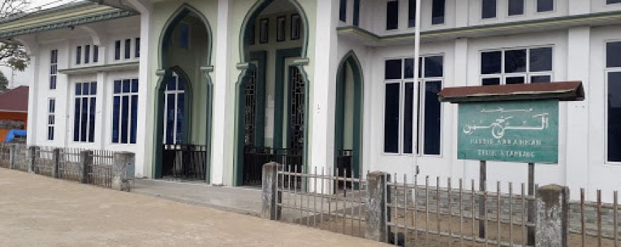 Masjid Ar Rahman