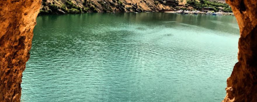 Dam Picnic Area