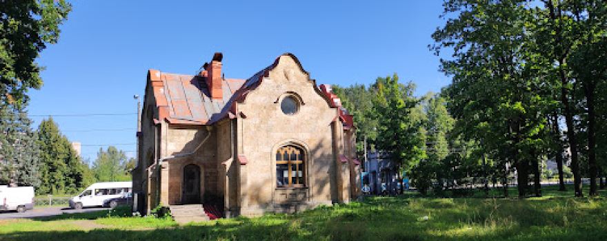 Orlovsky park
