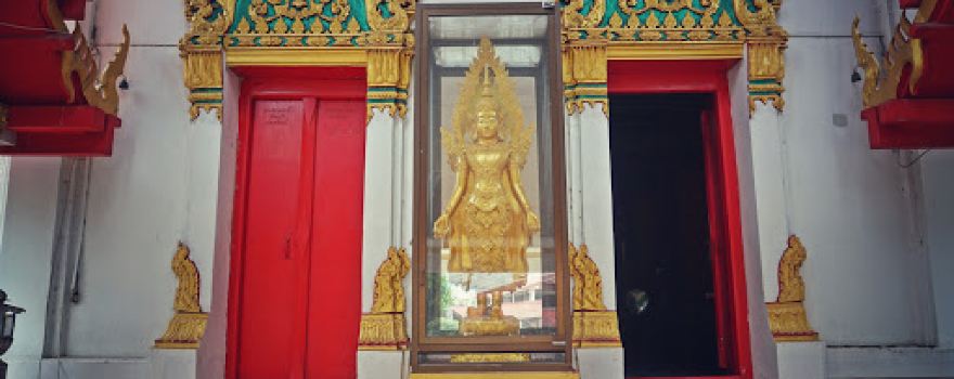 Wat Nakhon Prot Sat