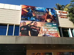 Carnival cinemas