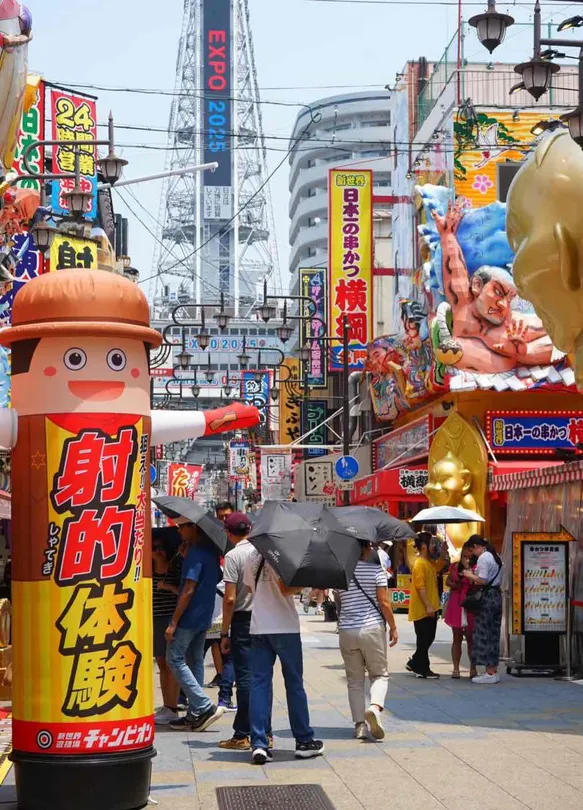 4_新世界本通商店街