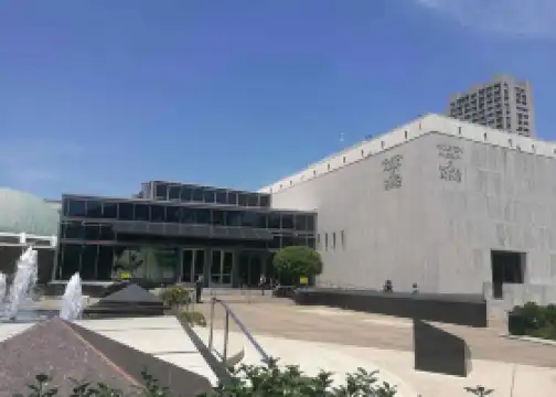 Houston Museum of Natural Science