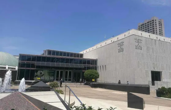 休斯頓自然科學博物館常設展覽入場門票成人