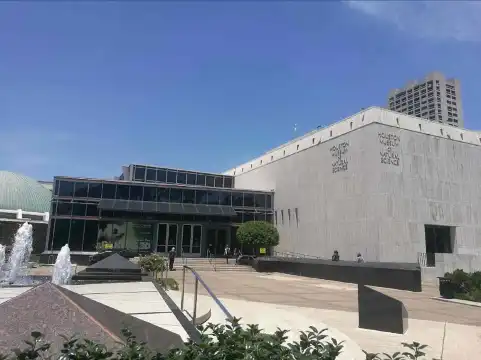 Hotels near Houston Museum of Natural Science